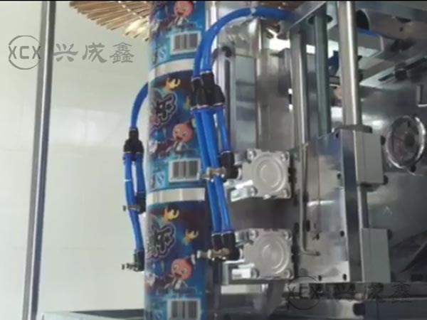 彩印帶打孔圓筒成型 彩印帶打孔圓筒成型